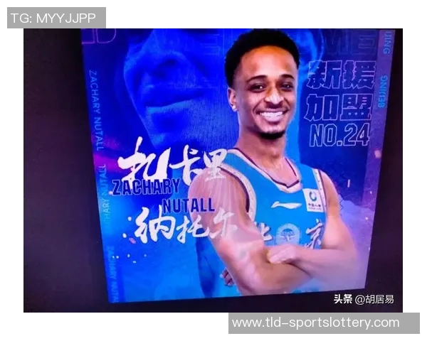 北京东方雄鹿男篮球迷见面会火热开启！前新疆队主教练领衔助阵