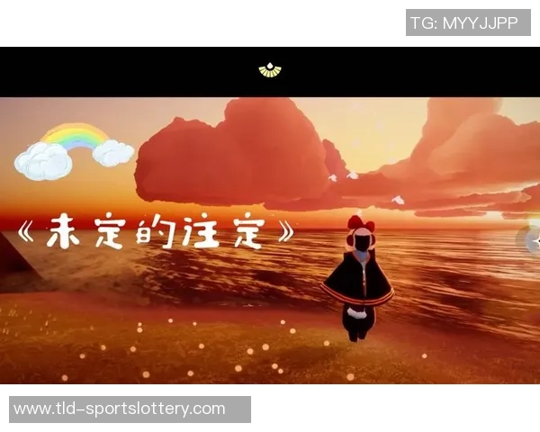 小丁征战发展联盟尚未定死训练营结束后再做选择