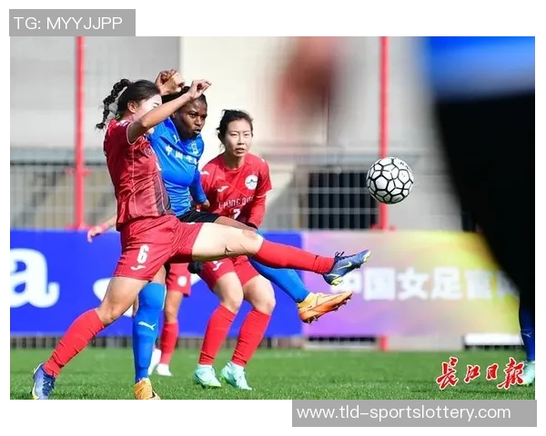 武汉车谷江大女足赢得开门红，开启新赛季辉煌征程